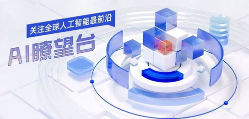 手機科技頻道 新浪網如何以網絡技術服務引領移動資訊新風向