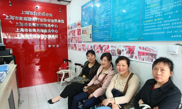 獨居老人和住家保姆產(chǎn)生感情,導(dǎo)致保姆懷孕,老人:是她勾引我的