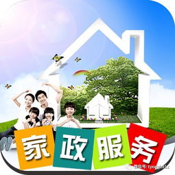 春節(jié)前準備打掃家 請務必先花一分鐘看看這個