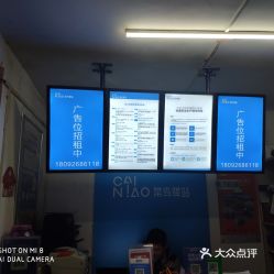 電話,地址,價格,營業(yè)時間 西安生活服務