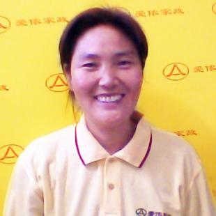 團結湖水碓子金臺路附近家政公司推薦保姆小時工_商務服務_世界工廠網(wǎng)中國產品信息庫