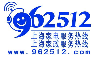 本市全面開(kāi)展家政服務(wù)行業(yè)持證上門服務(wù) 年底前持證人員有望超十萬(wàn)