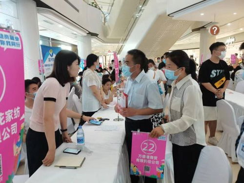 南陽市人社局┃攜手商圈搭平臺 就業(yè)服務(wù)接地氣