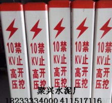 高清圖片