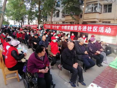 寧夏婦聯(lián)扶持孵化二十八家家政企業(yè) 以規(guī)范化管理推動家政行業(yè)誠信發(fā)展